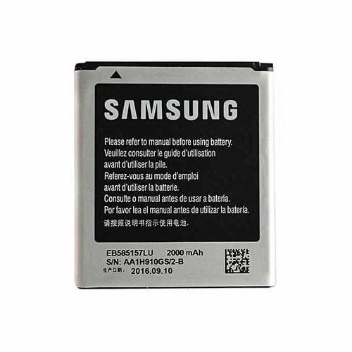 2000mAh Battery for Samsung Galaxy Core 2 G355 - Black and Silver