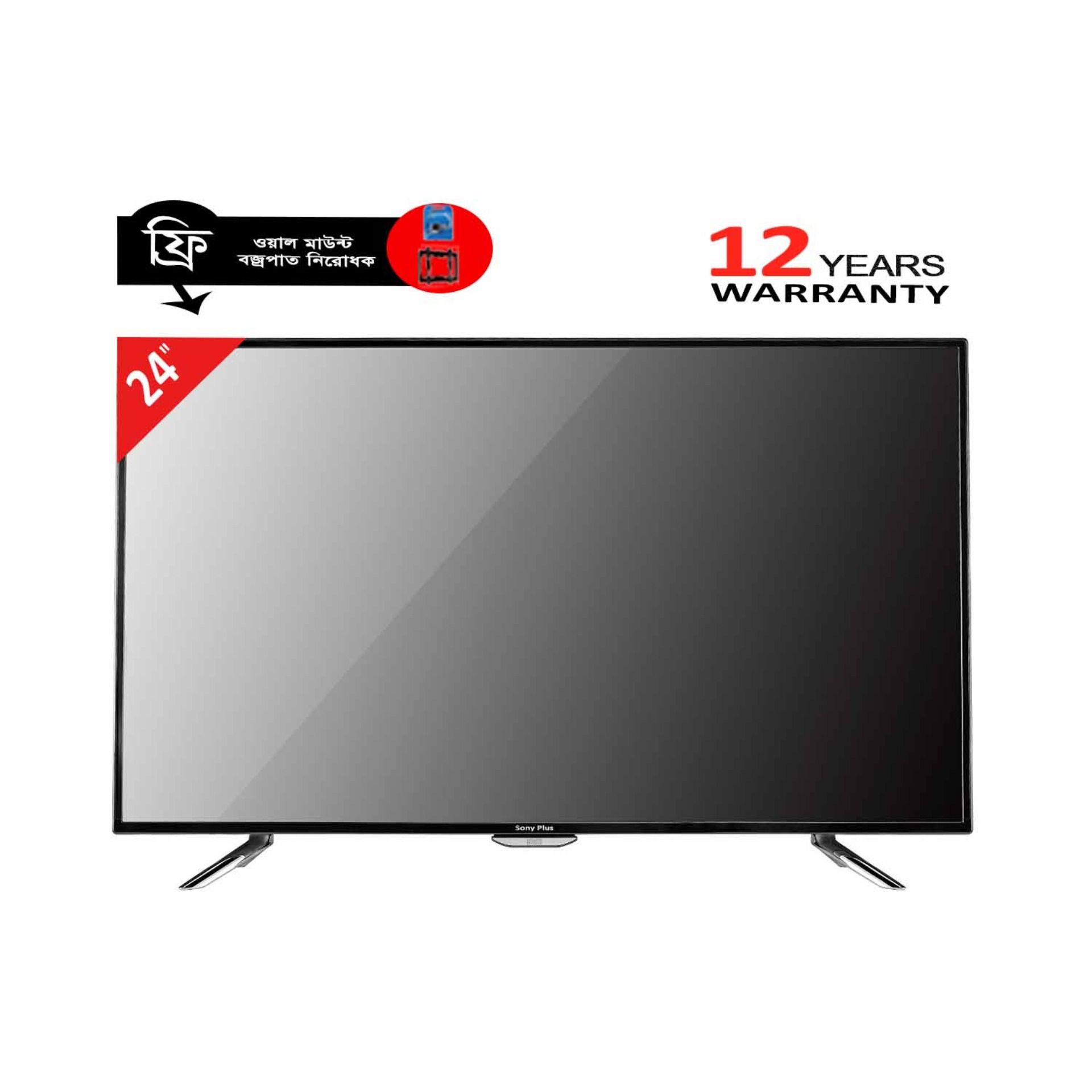 SONY PLUS 24 LED HD TV,Noise Reduction,De-Interlace 3D,Weak Signal Enhancement,HDMI,VGA,USB Port