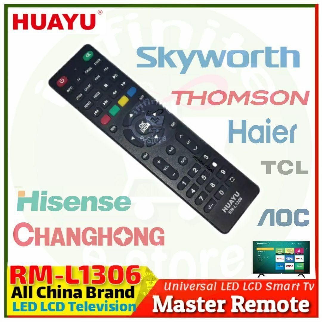 HUAYU RM-L1306 All-in-One Universal TV Remote Control Replacement for All China Brand LED LCD Smart TV