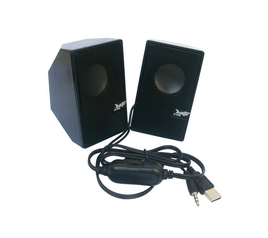 D7 - Multimedia Speaker Mini USB