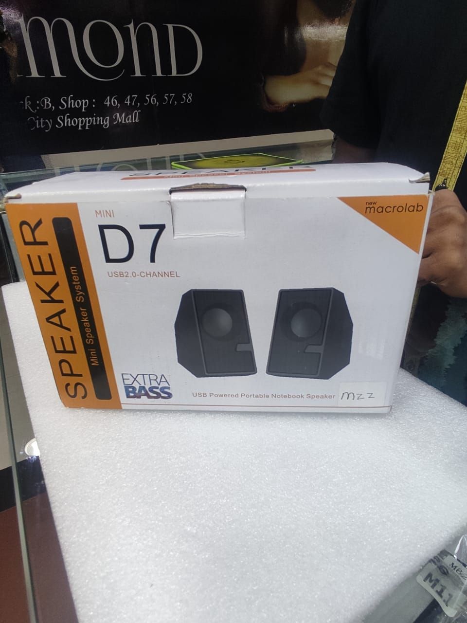 D7 Sound Box Multimedia Speaker Mini USB