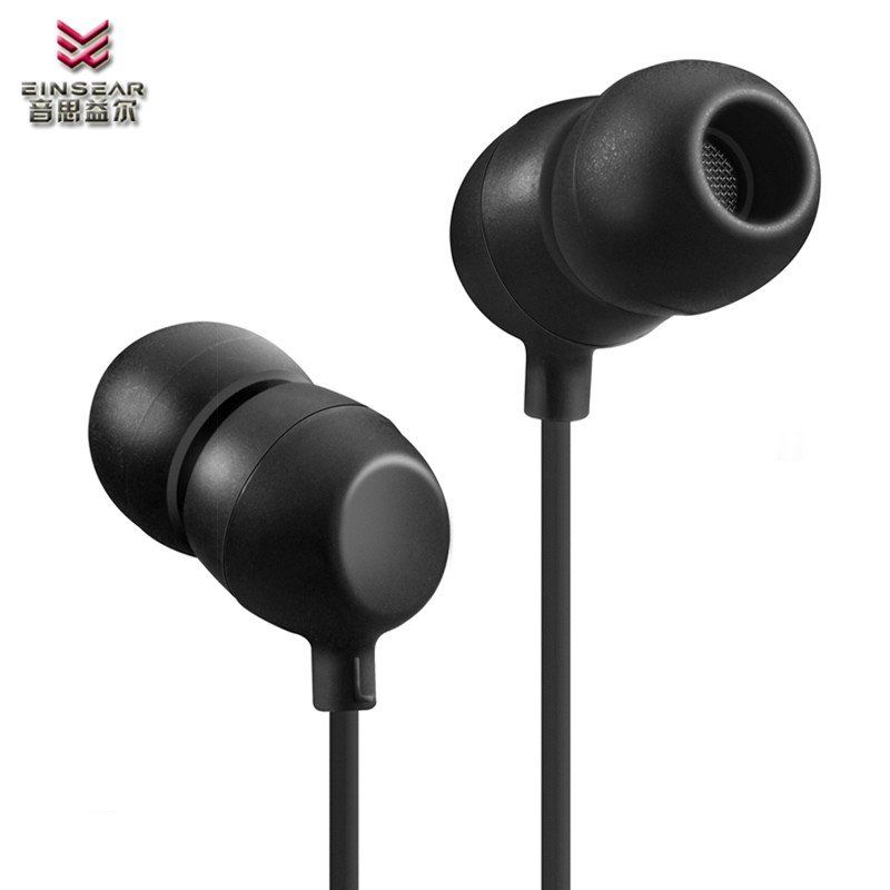 EINSEAR CUT Earphones With Mic