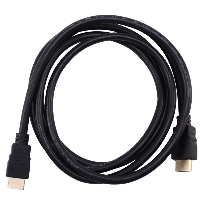 D.Y.TECH HDMI Cable HDMI to HDMI V1.3B Male to Male Cable HD 1080P 1.5M for HDTV LCD DVD Home Theater Projector