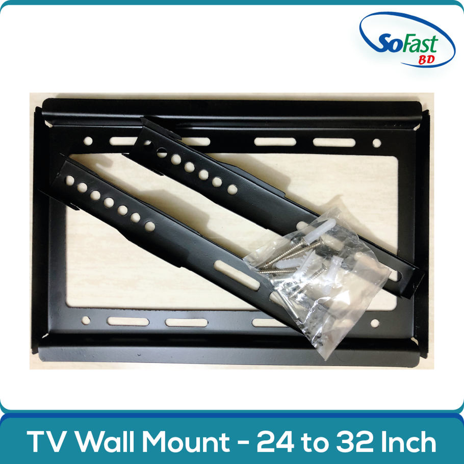 TV Wall Mounts 24" to 32" for All Brand TV