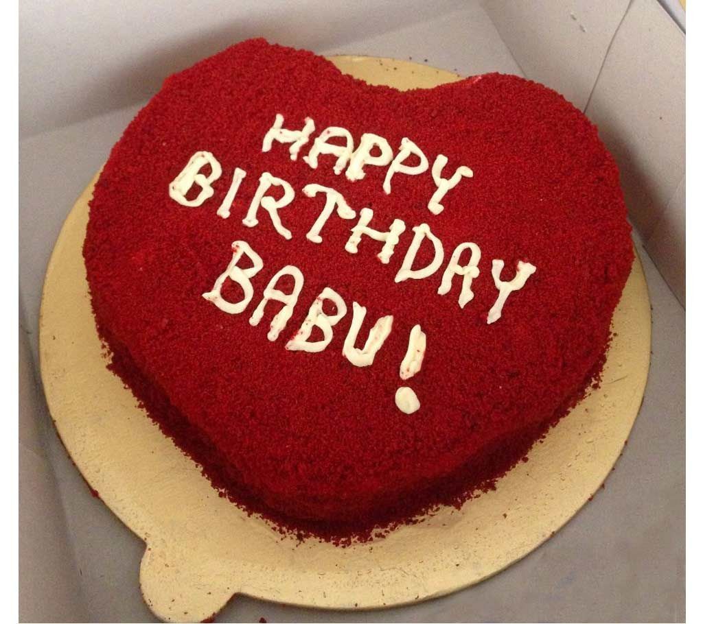 Heart shaped Red Velvet Cake - 1 kg 