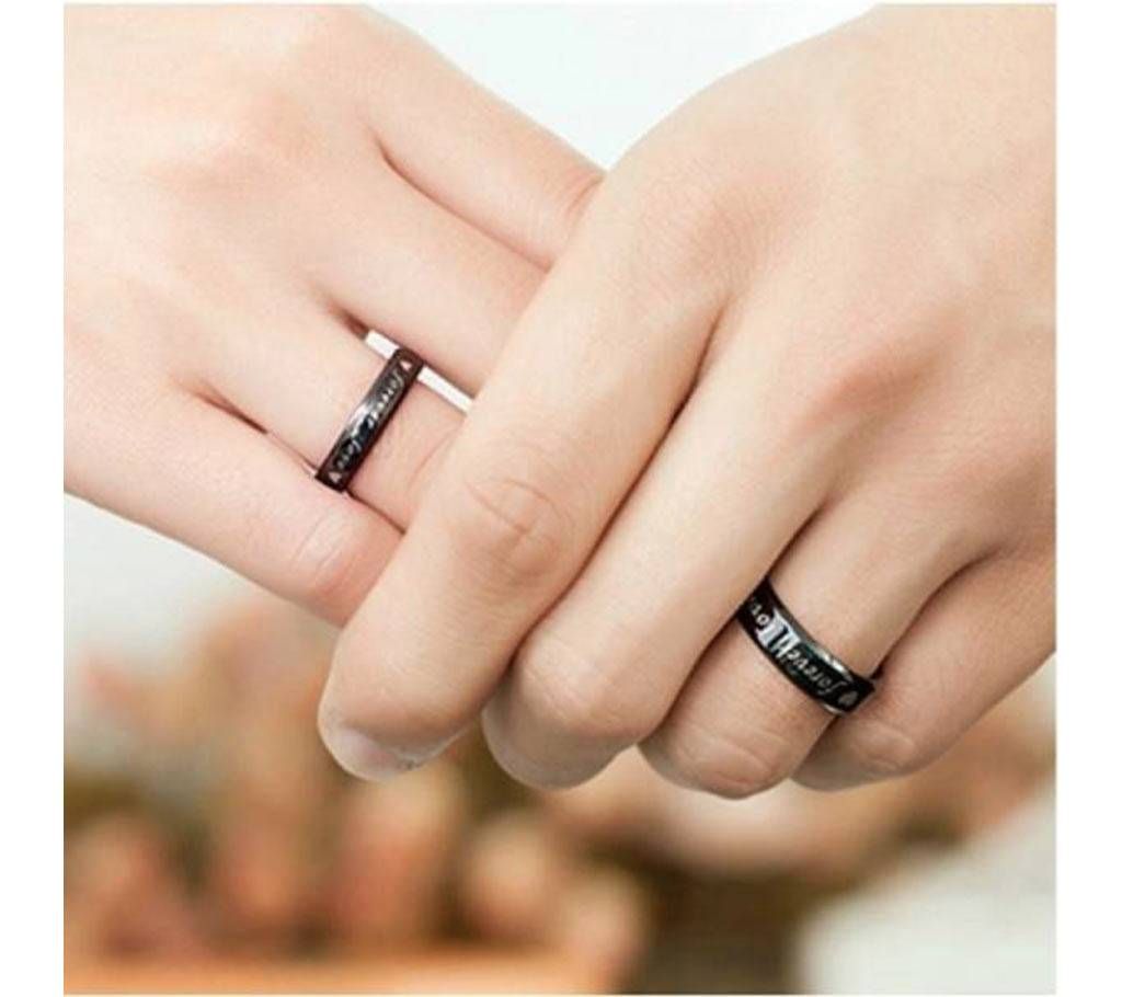 Pack of 2 Finger Ring for Couple