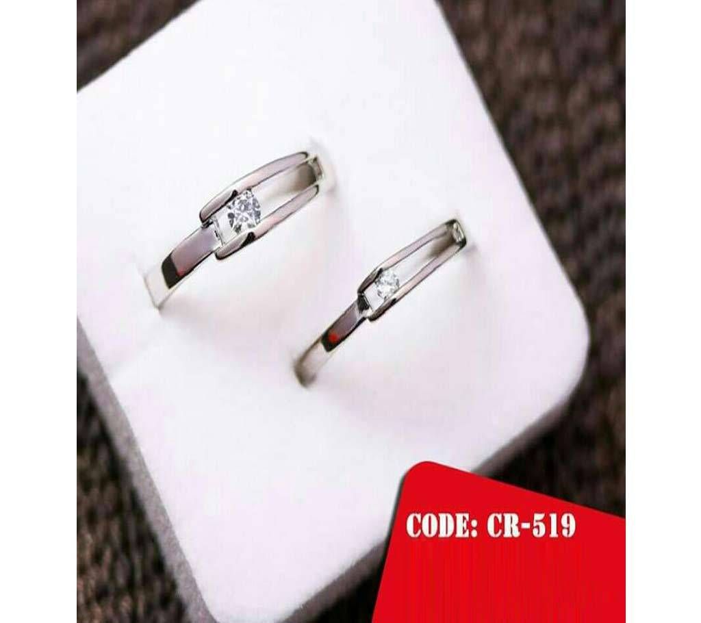 couple ring for Valentine