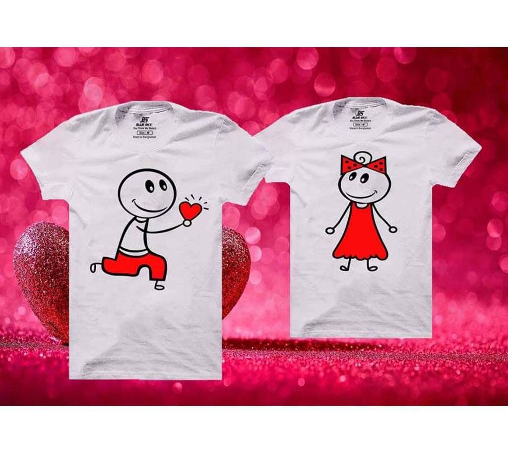 Will You Be My Valentine Mens Half  sleeve T-shirt