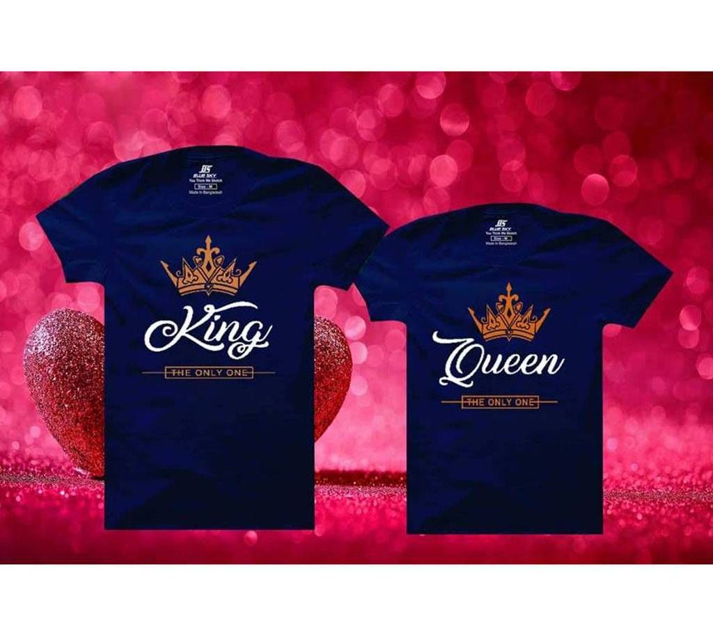 King Queen Mens Half  sleeve T-shirt