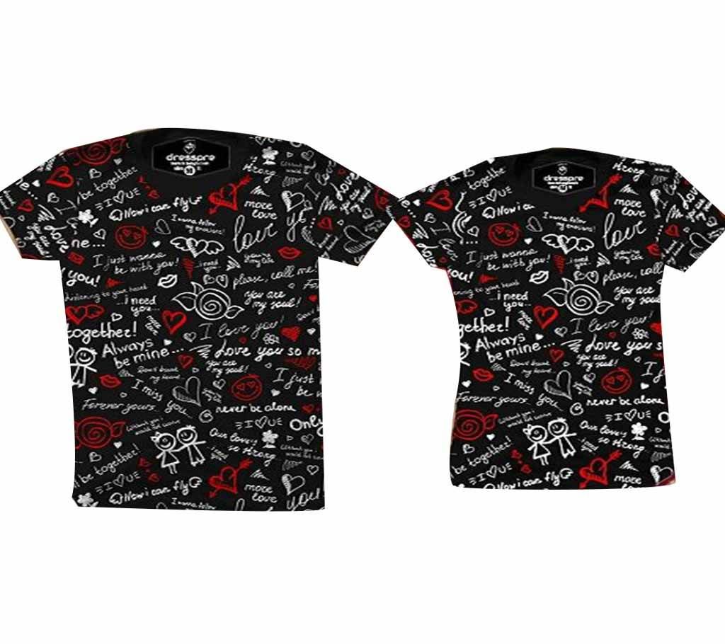  Half Sleeve Couple T-Shirt