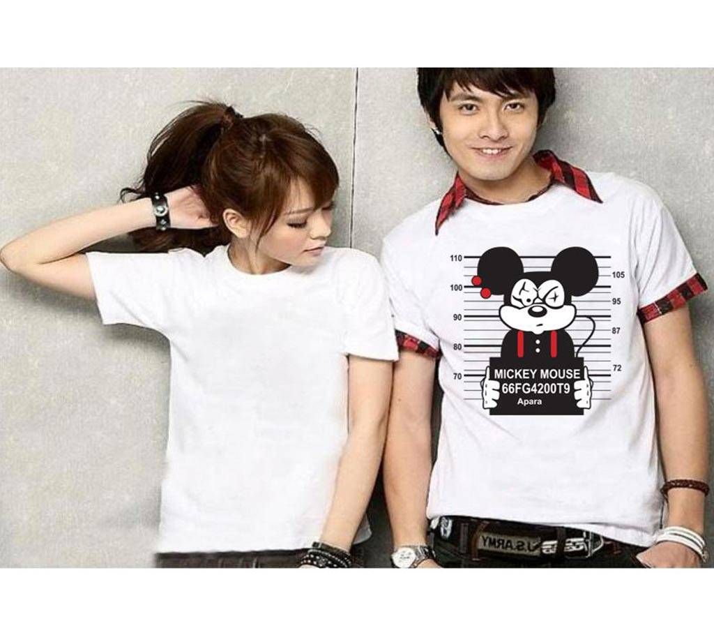 Mickey Mouse Couple T-Shirt