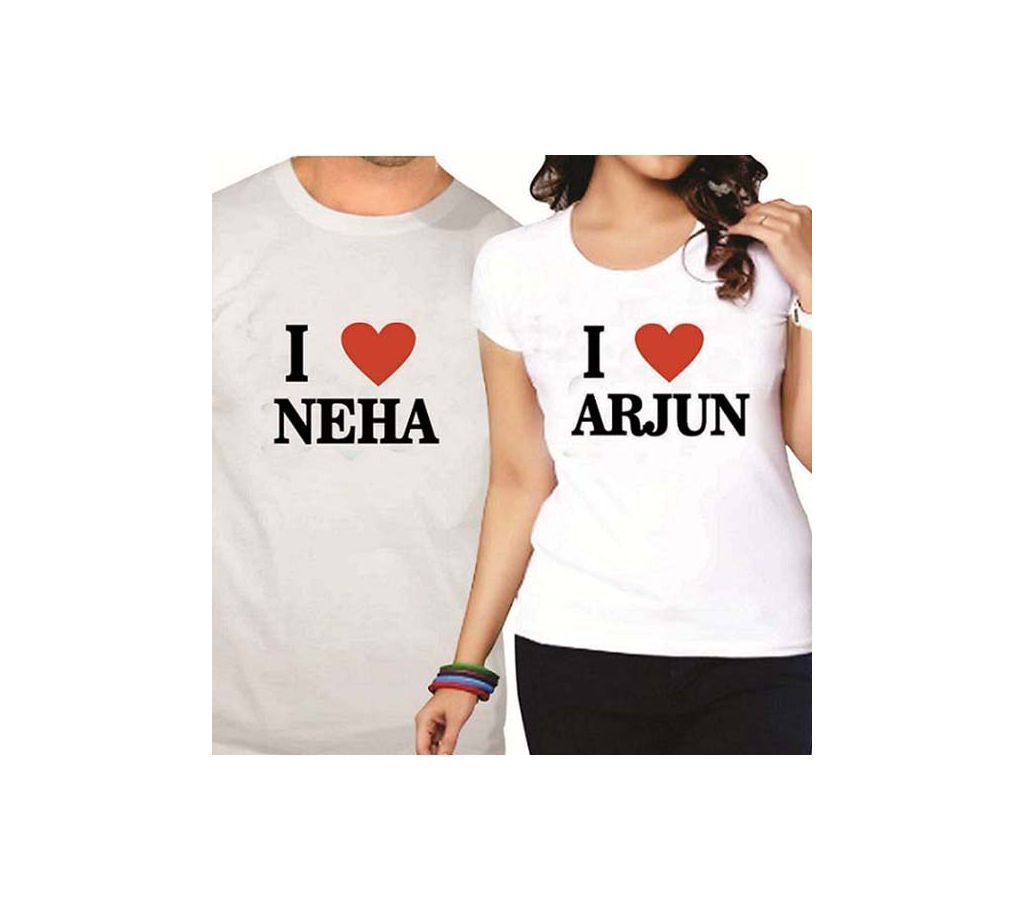 Couple T Shirt (With Your Design)