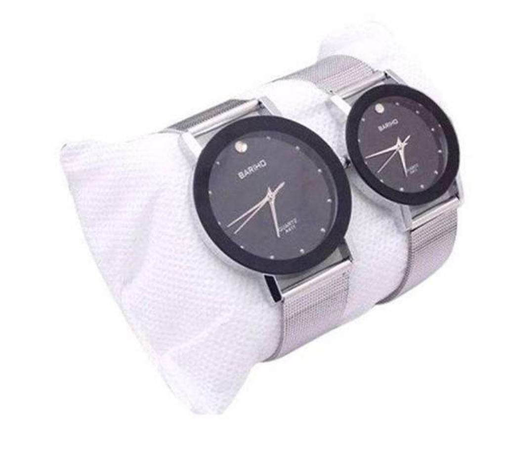BARIHO stainless steel couple watch- copy 