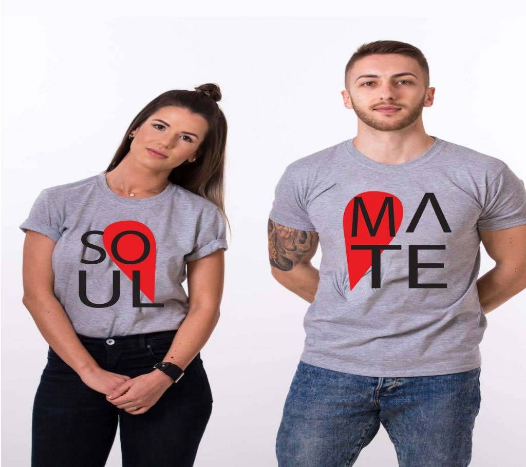 Soul Mate Half Sleeve Cotton Couple T-Shirt