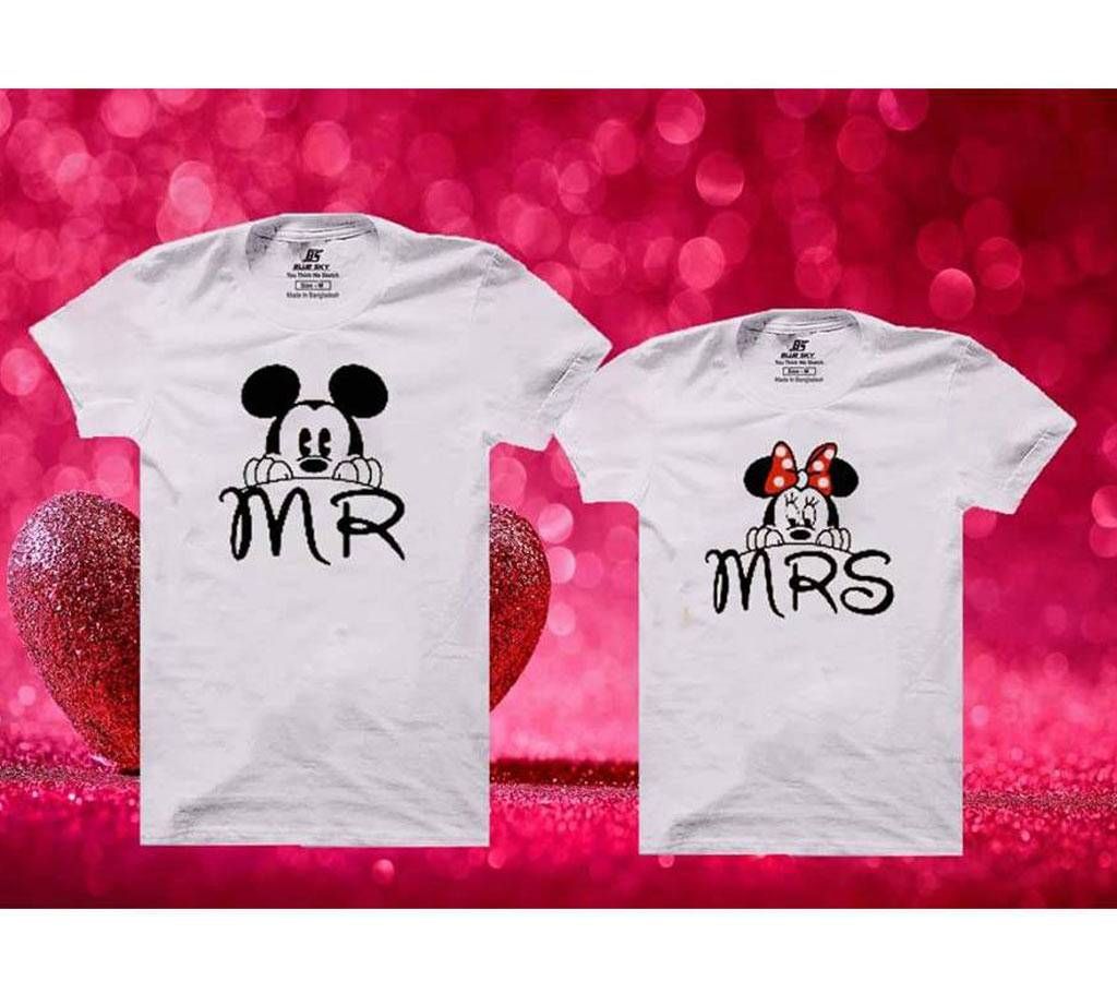 MR MRS Mens Half  sleeve T-shirt