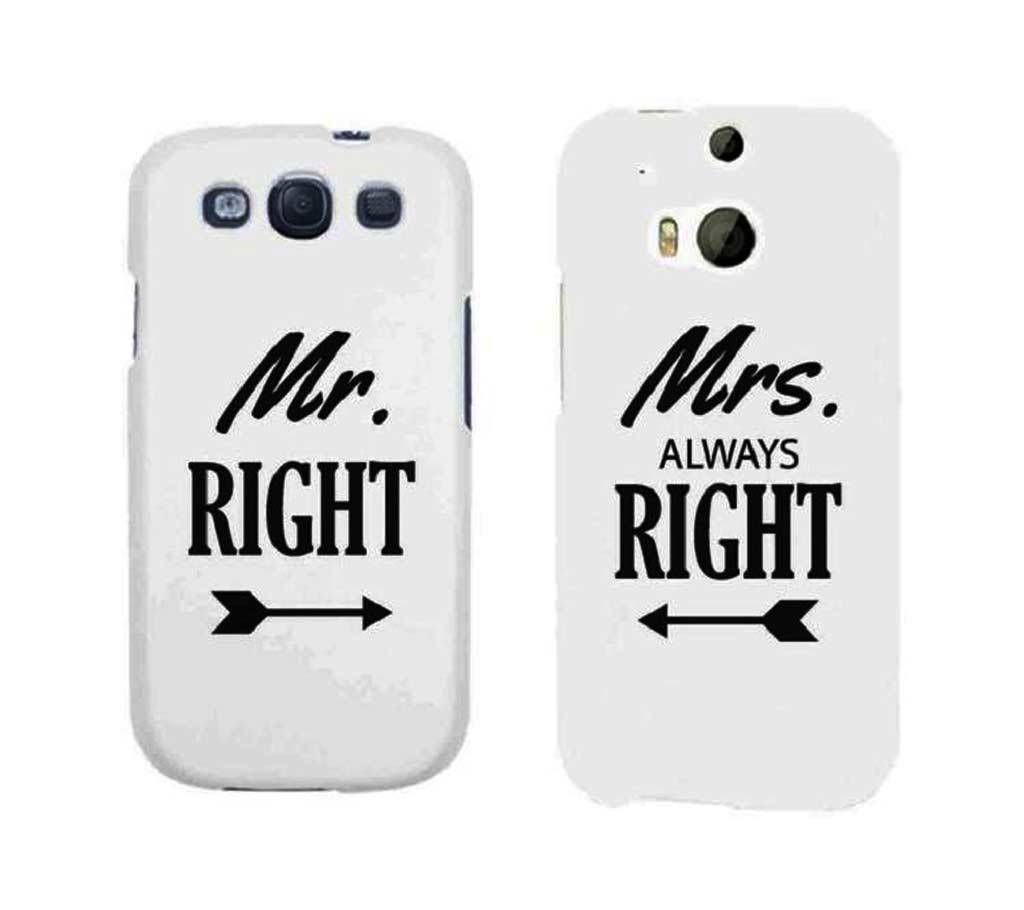 Mr. Right Mrs. Right Customized Couple Mobile Cover For Any Mobile Model 
