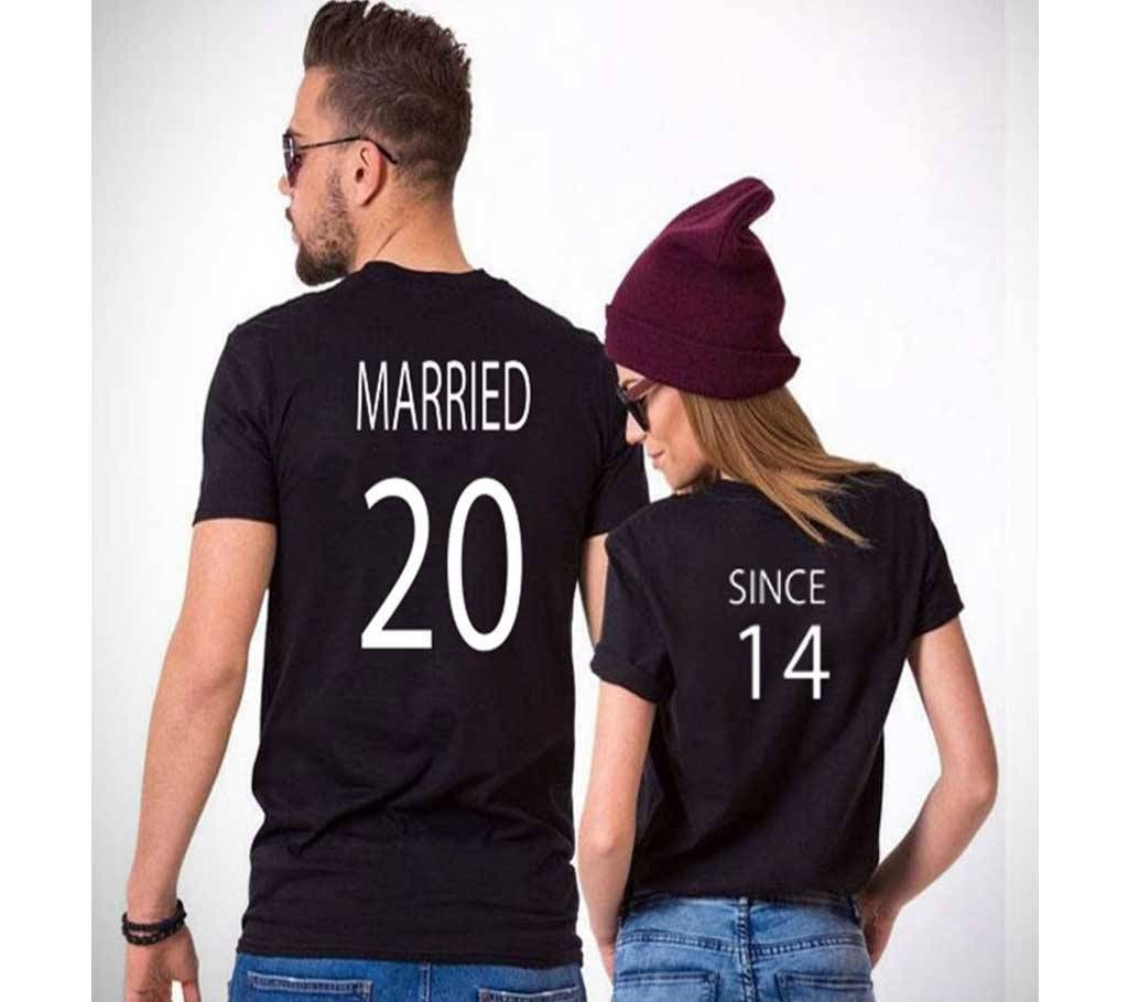 Married 20 14 Half Sleeve Cotton Couple T-Shirt