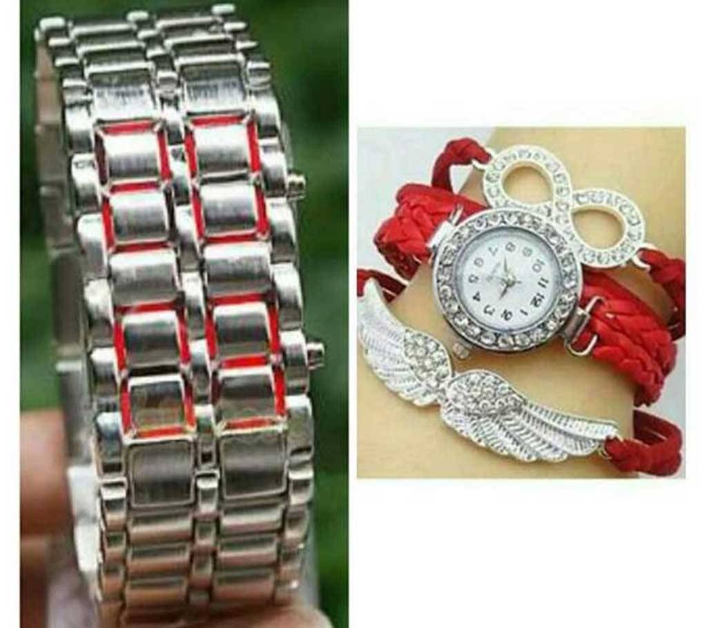 Valentine Couple Wrist Watch Combo