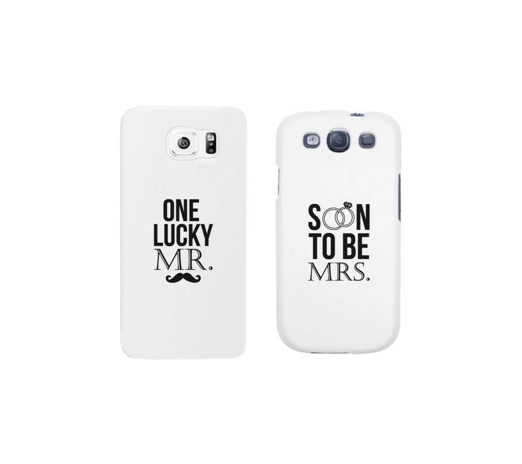 One Lucky Mr. Soon to be Mrs. Customized Couple Mobile Cover For Any Mobile Model 