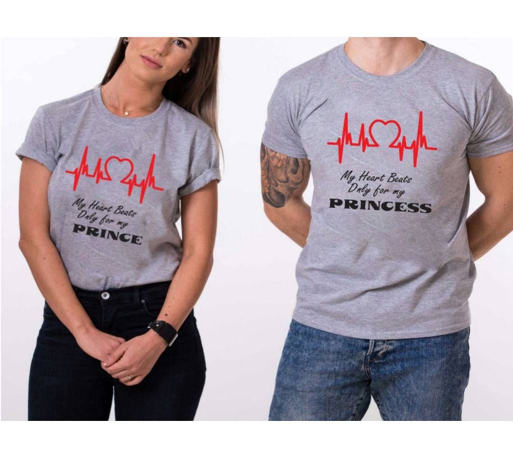 Heart Beat Half Sleeve Cotton Couple T-Shirt