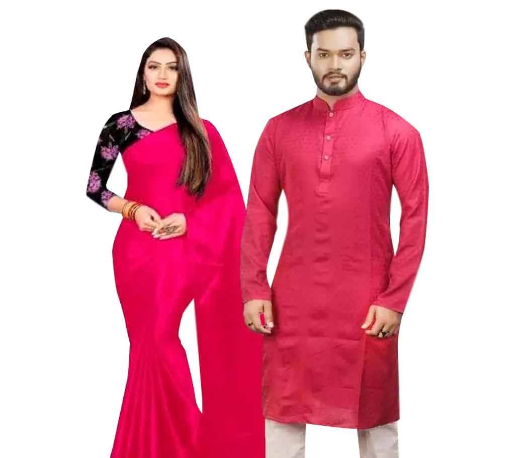 Falgun Panjabi And Saree Couple Offer 