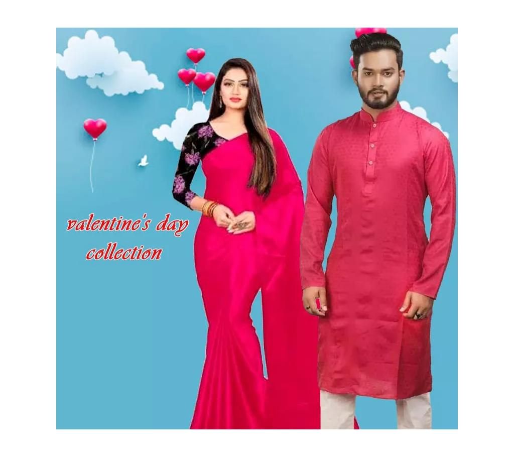   Panjabi and sharee for valentine 