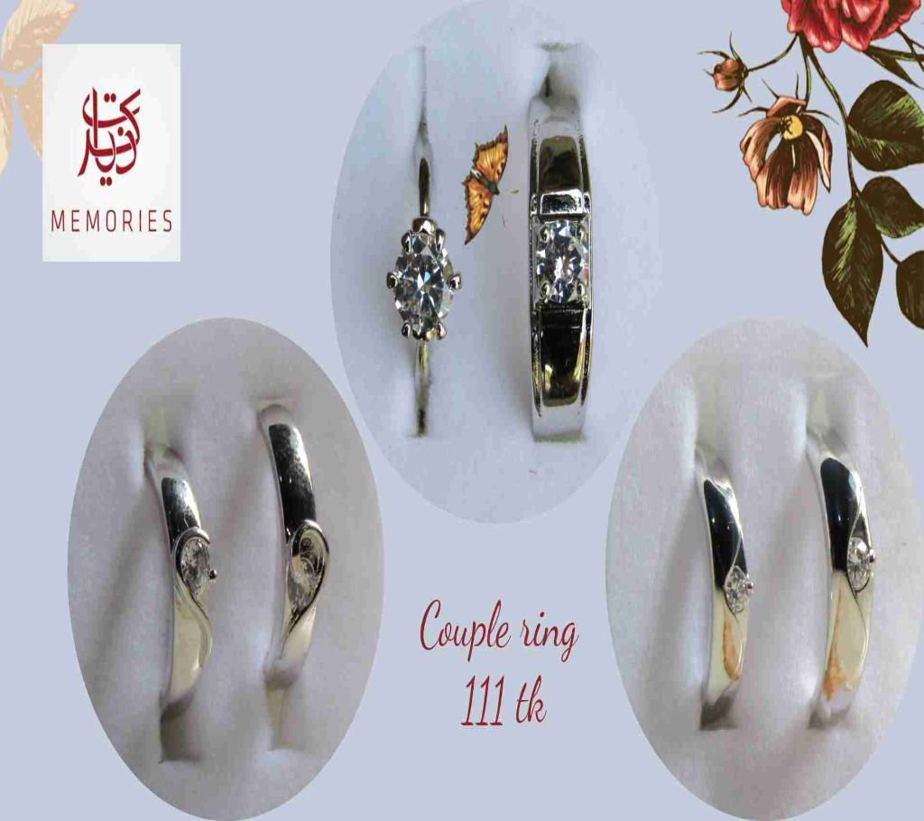 Couple ring red box