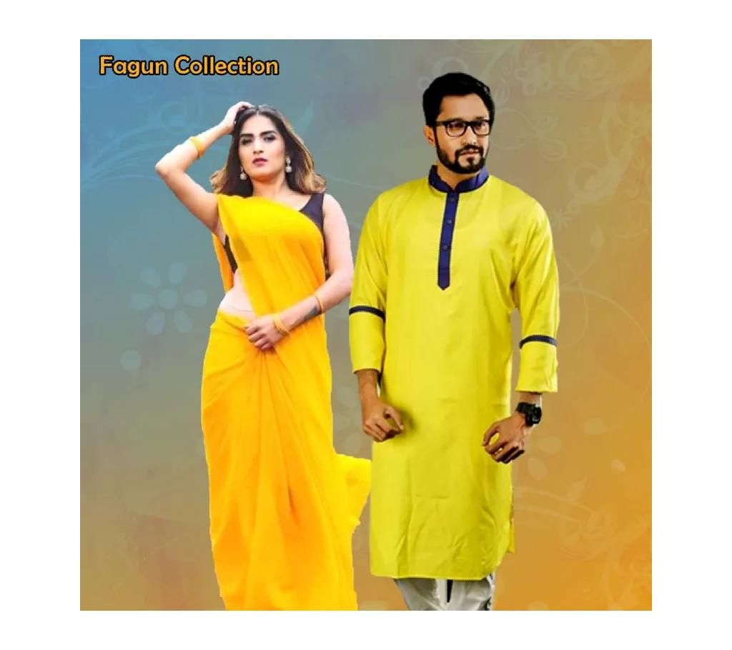 stylish falgun panjabi and sharee
