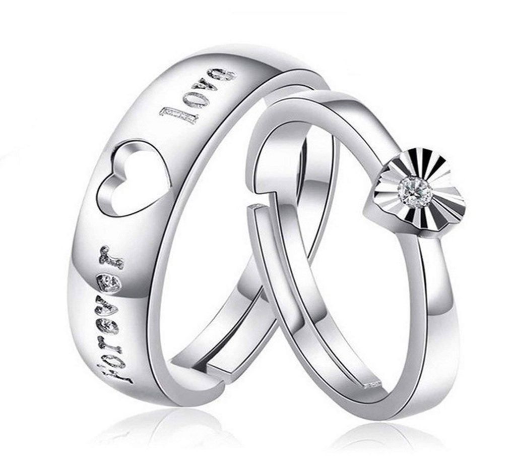 couple ring for unix