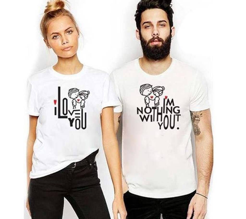 I Love You Round Neck Couple T Shirt