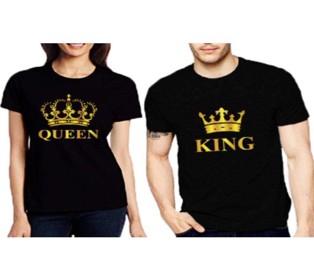 Couple T-Shirt for Valentine