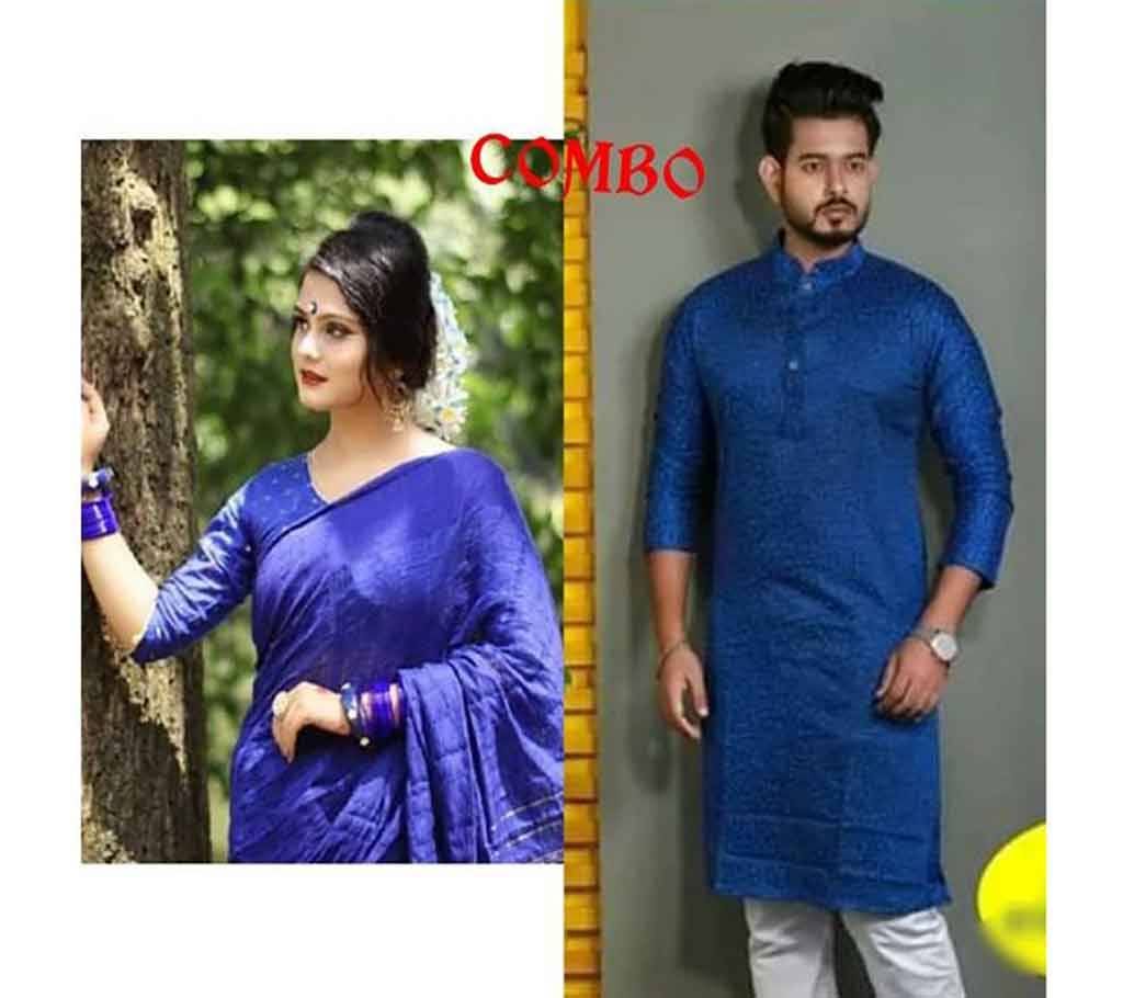BLUE Jhoom silk Saree & Panjabi Combo Offer