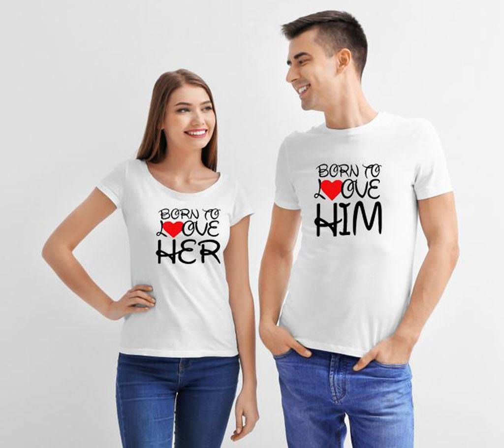 BORN TO LOVE Valentine Short Sleeve Cotton Couple T-Shirt