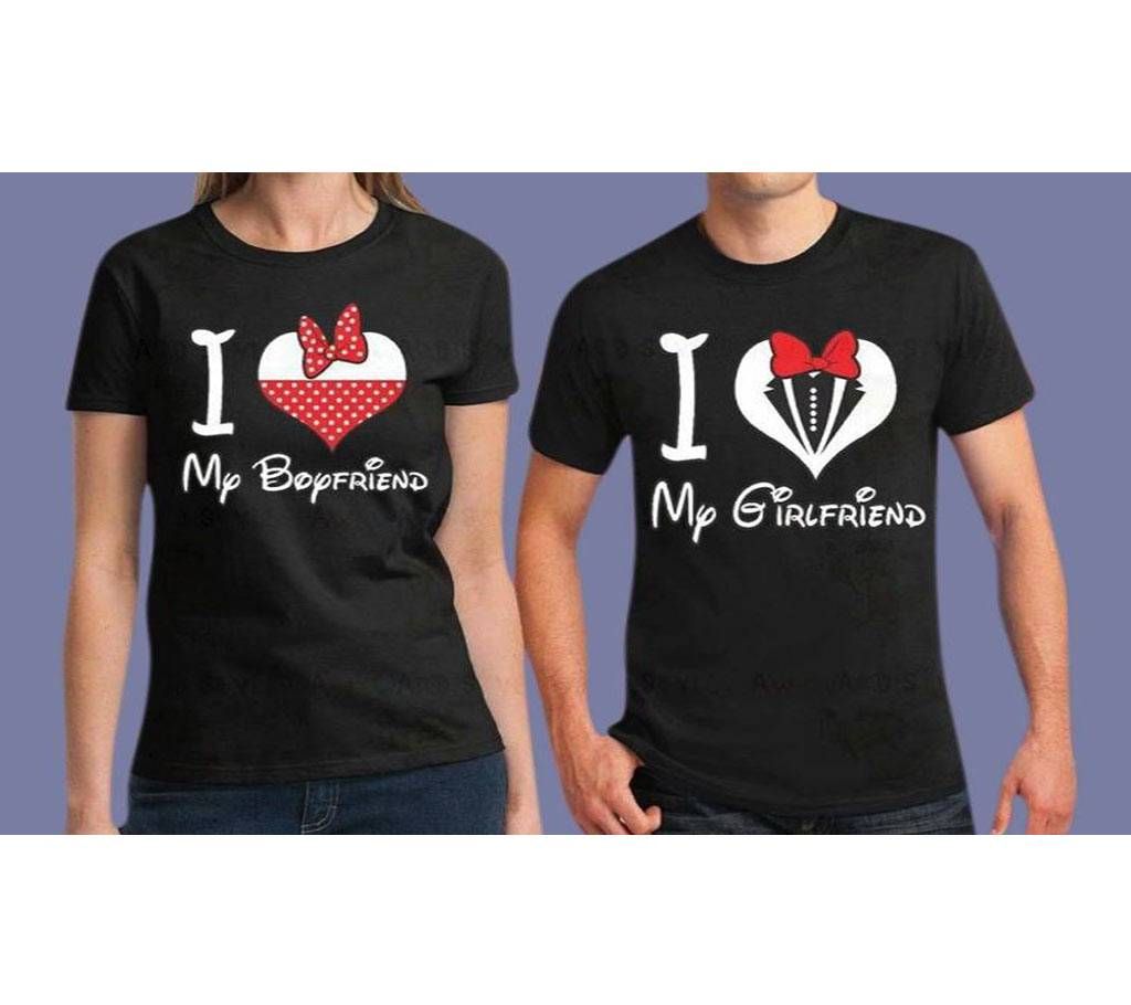 Valentine Half Sleeved T-Shirt