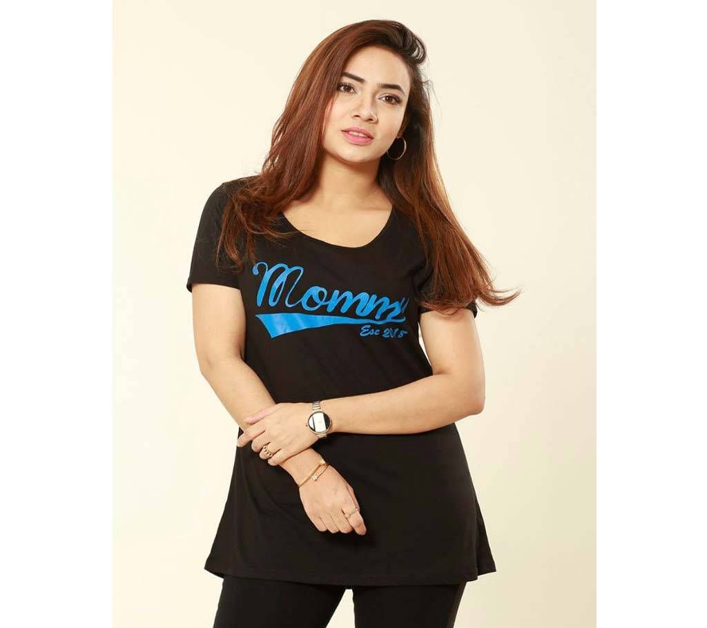 Mummy Printed Ladies Tshirt for Valentine 