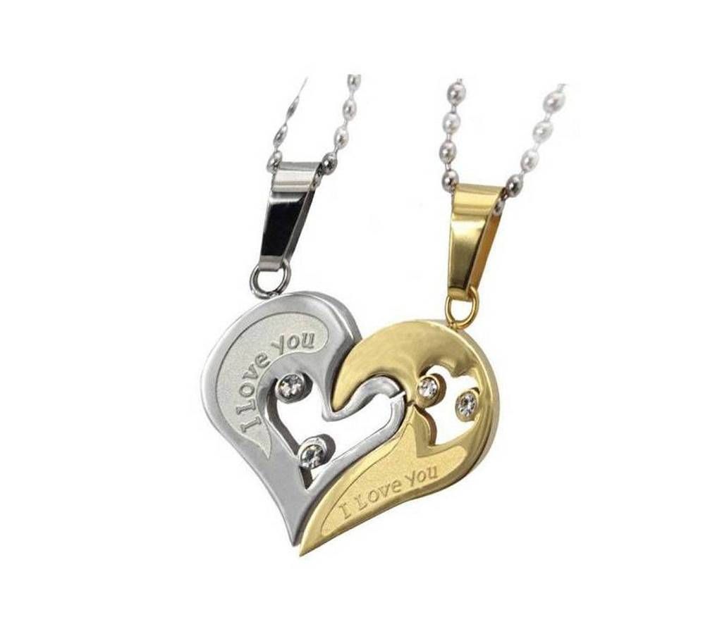 valentine l love you caple set