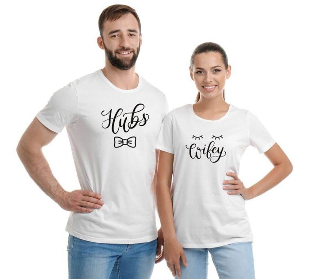 HUBS-WIFEY Valentine Short Sleeve Cotton Couple T-Shirt