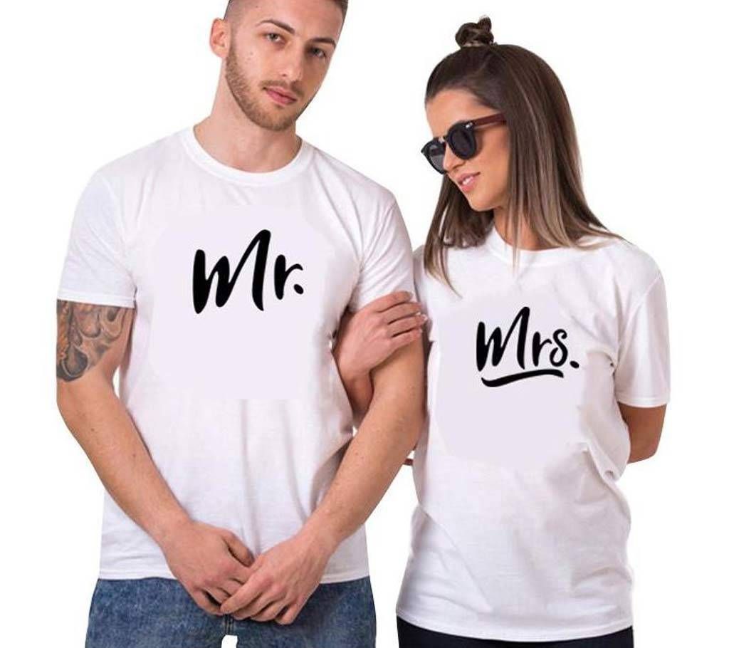 Mr. Mrs. Round Neck Couple T Shirt