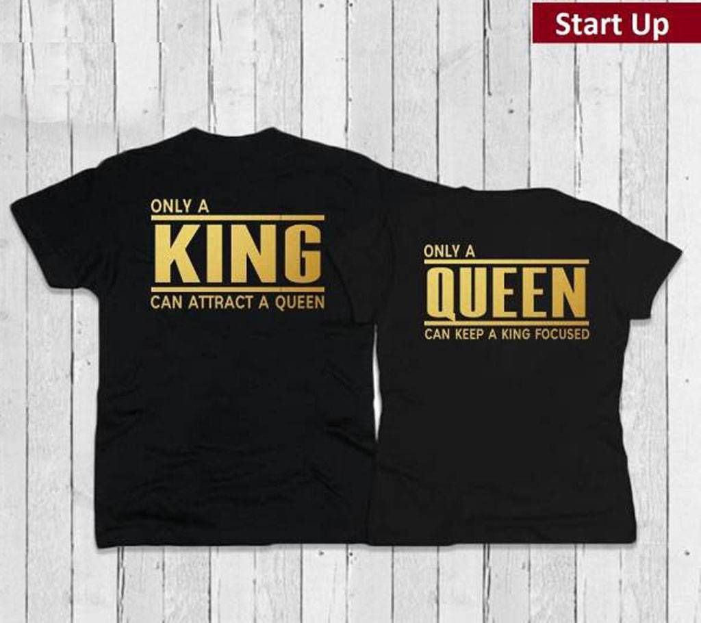 Valentine Couple T Shirts