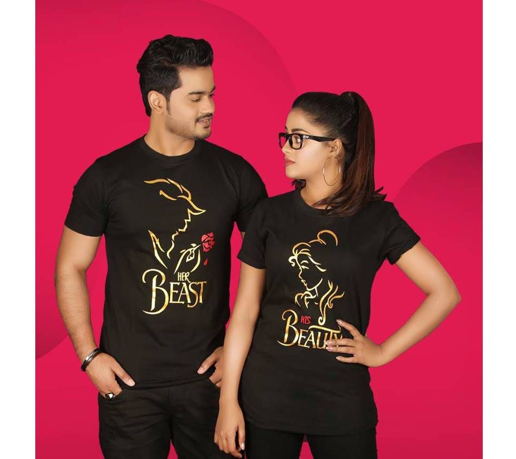 Her Beast and His Beast Couple T-Shirt Combo-2pcs 