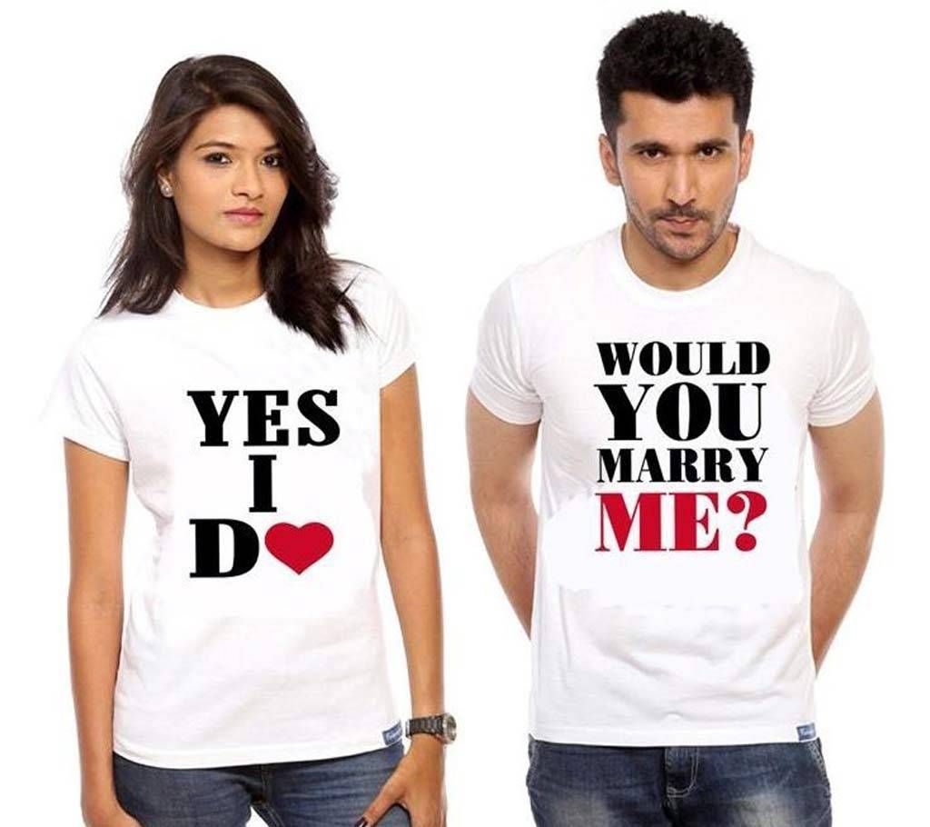 Marry Me Round Neck Couple T Shirt