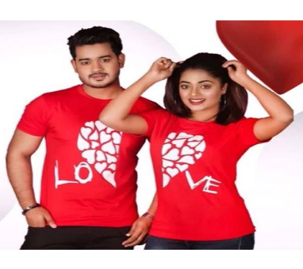 Valentine Day Couple T Shirt