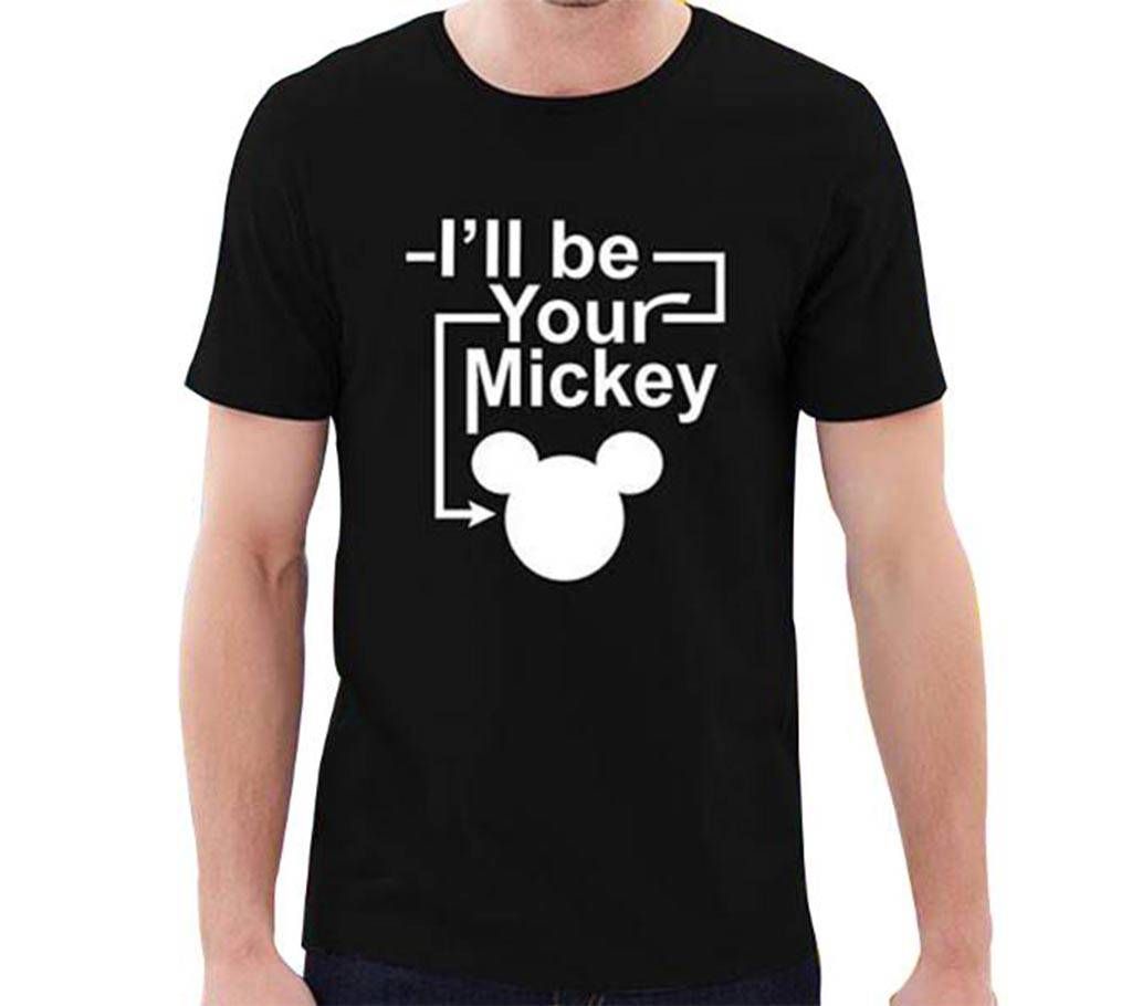Valentine Special Gents T-shirt