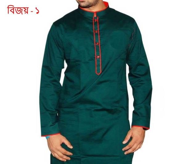Mens Panjabi