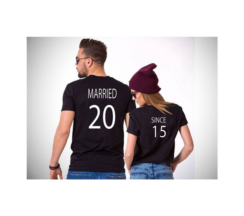 Married 20 15 Half Sleeve Cotton Couple T-Shirt