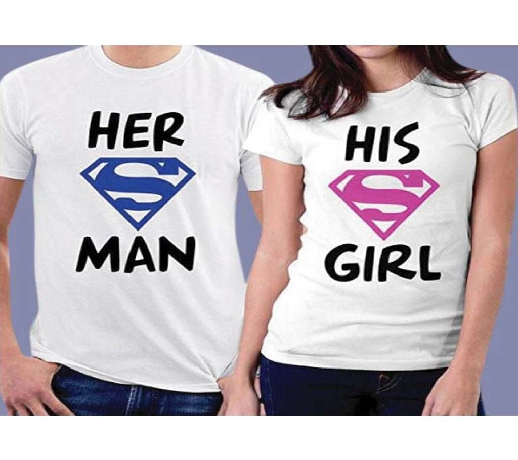 Valentine Half Sleeve Cotton T-Shirt