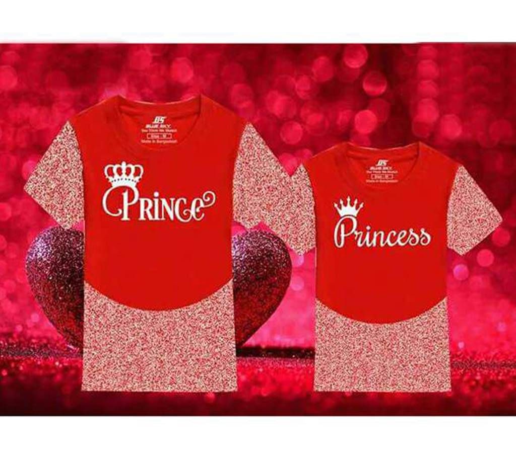 Prince Princess Valentine Couple T-Shirt