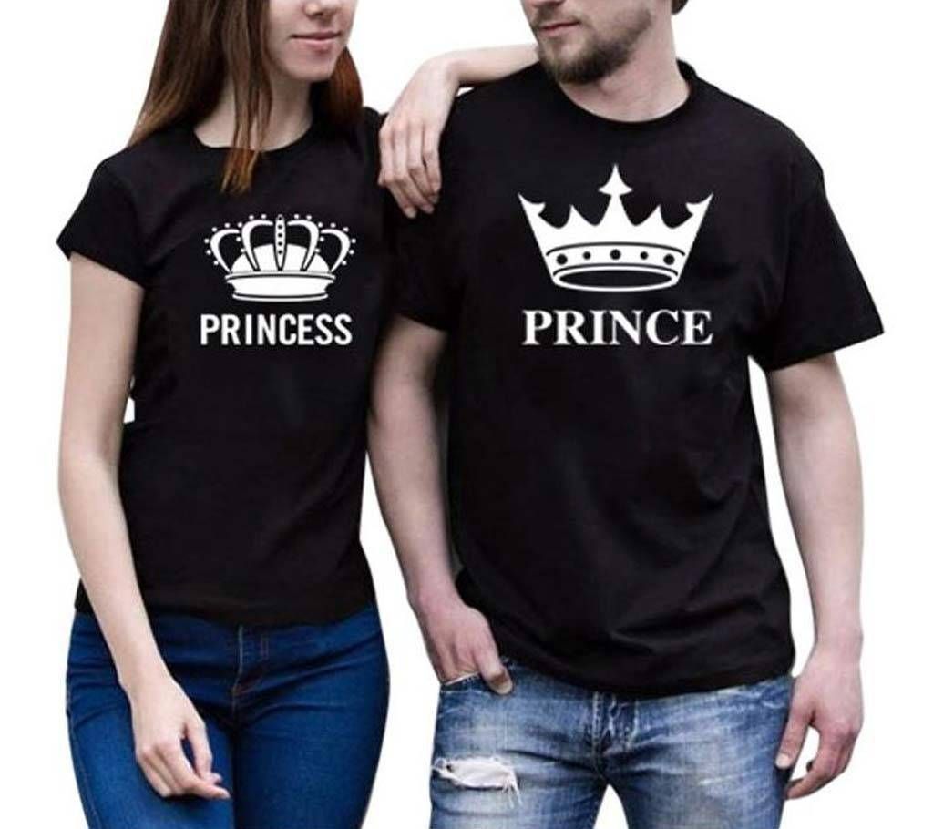 Prince Princess Round Neck Couple T Shirt