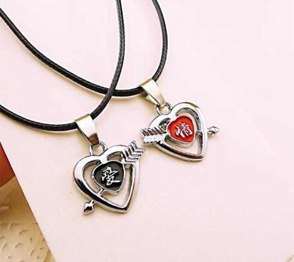 Silver Plated Couple Pendant