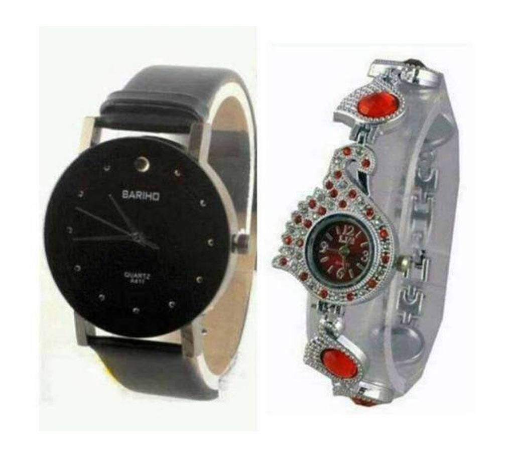 Bariho(copy) & Peacockcombo couple watch